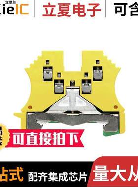 1016500000连接器 〔CONN TERM BLK GROUND 12-26AWG 〕