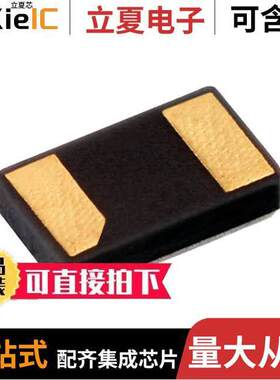 CM8V-T1A-32.768KHZ-9PF-20PPM-TA-QC  Micro Crystal AG