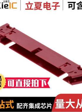 1-111007-0连接器 〔50 A/L UNIV HDR HSG VP 〕