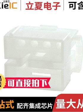 794048-1连接器 〔08P CMNL CAP HSG D/L 〕