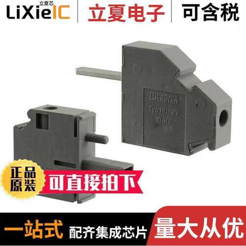 0717238连接器 〔TERM BLK SCREW CLAMP 1POS GRAY 〕