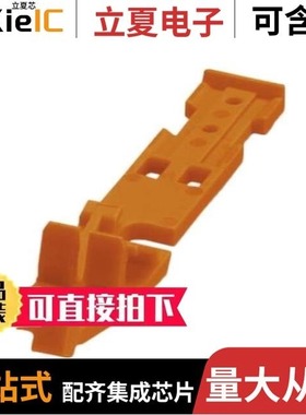 3212963/3212918/3212905