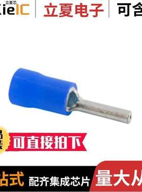 76-IPT16L连接器 〔PVC INS PIN TERM 16-14AWG 50 BAG 〕