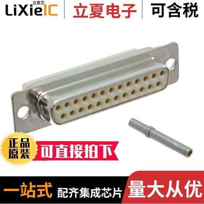 DBMA25SA197连接器 〔CONN D-SUB RCPT 25POS PNL MNT 〕