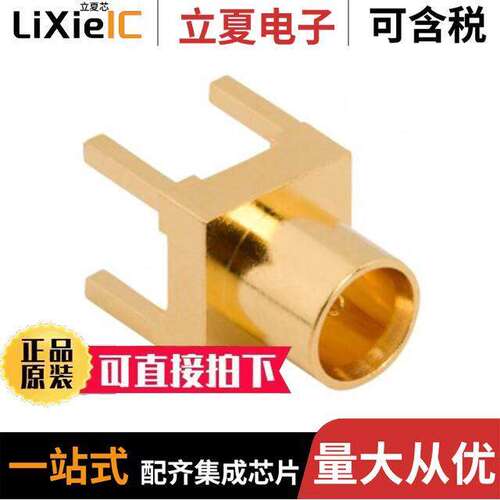 919-423J-71P12G连接器 〔MCX STRAIGHT PCB JA【, 12G OPTIM 〕