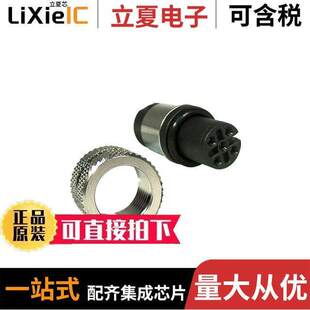 858 FMALE CUP 〕 PLUG SOLDER 〔CONN 203RLS4连接器 005 5POS