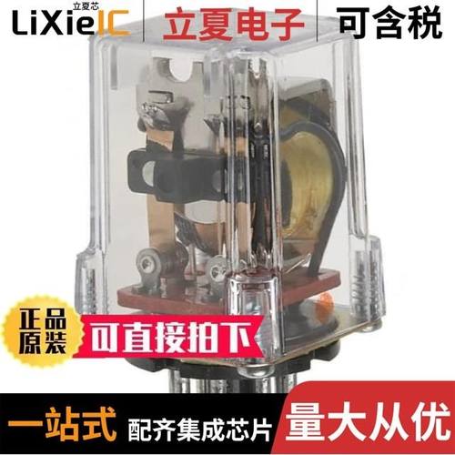 KRP-5DG-24/KRPA-11AN-120/KRPA-11AN-12