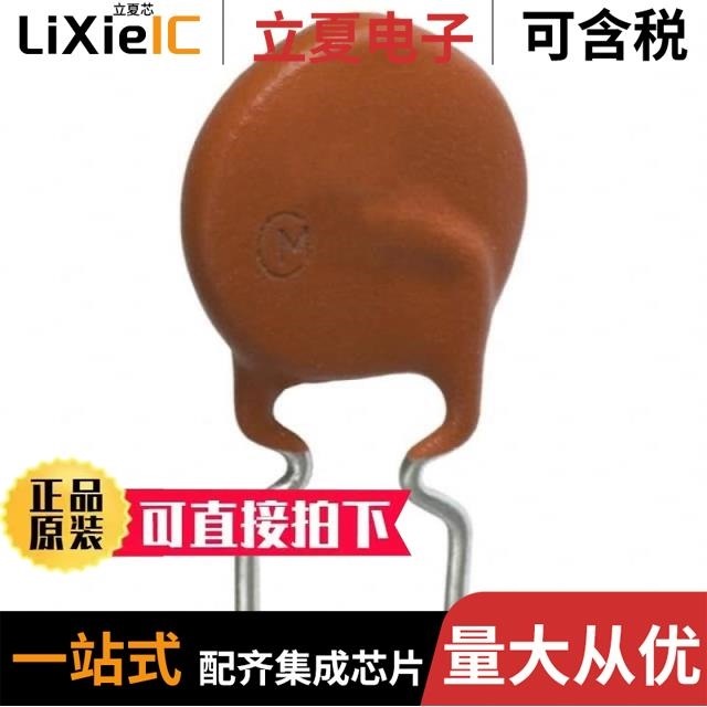 PTGL07BD220N3B51B0 PTGL09AR390M9C61B0 PTGL04AS100K3B51B0