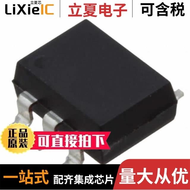 C247S CS128 CT05-1535-G1