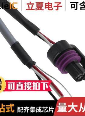 3685302传感器，变送器 〔METRIPA【 150 CONN WITH 3M CABLE 〕