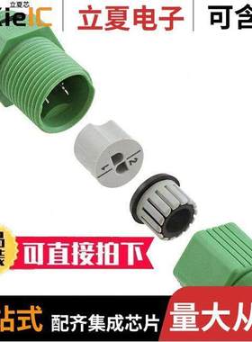 1670293连接器 〔CONN PNL FEED THRU 2POS SOLDER 〕