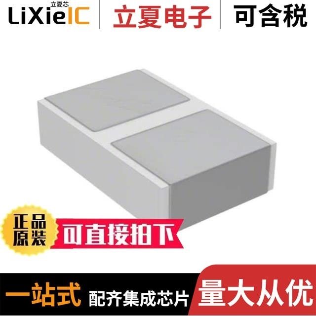 LG226Z104MAT2S1/LGC26D105MAT2S1/LMLP06B6N4R7CTAS