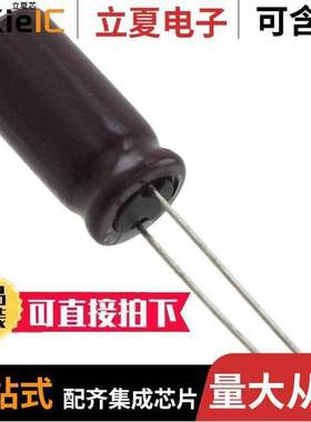 UPJ1K820MPD1TD电容 〔CAP ALUM 82UF 20% 80V RADIAL 〕