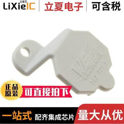 7427711滤波器 〔STAR-CLIP FIXATION FOR SNAP FERR 〕