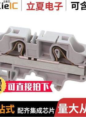 1SNK712010R0000连接器 〔POW SNK PI-SPRING 〕