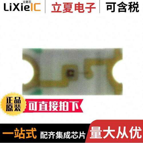 CMD15-21VRC/TR8光电元件 〔LED RED CLEAR 1206 SMD 〕