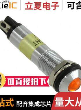 6781312323F光电元件 〔8MM HO/O PMI-6VDC W/O-RING 〕