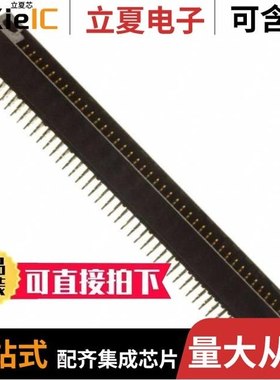 532448-1/53244-2/532448-3