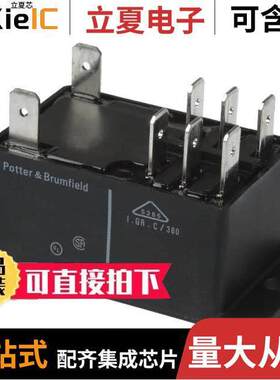 T92P7D12-24继电器 〔RELAY GEN PURPOSE DPST 30A 24V 〕