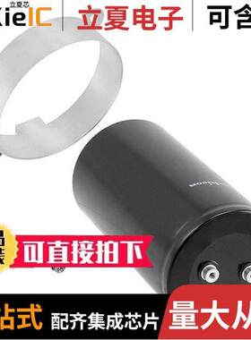 LNT2E153MSE电容 〔CAP ALUM 15000UF 20% 250V SCREW 〕