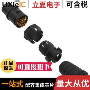 FMALE PLUG 〔CONN 〕 SOLDER CUP 18POS EN3C18F26X连接器