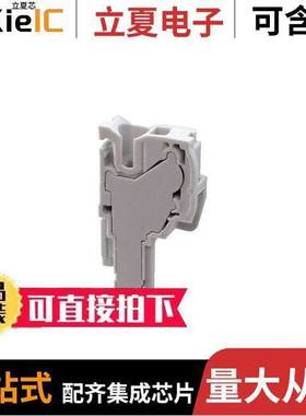 1SNK806713R0000连接器 〔AUT SNK PLUGGABLE 〕