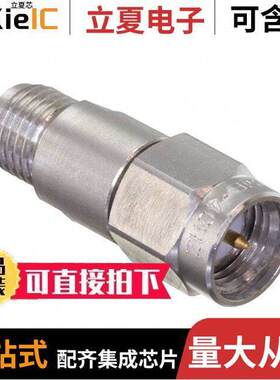 R413820115射频 〔ATT SMA.86 20DB  4GHZ   2W 〕