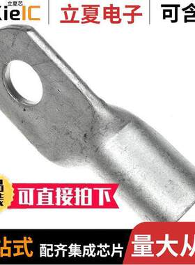 0192210247连接器 〔CONN RING FLAT 3/0AWG #3/8 CRIMP 〕