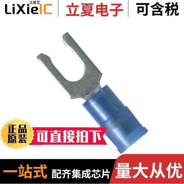 PNF14-8LF-C连接器 〔CONN SPADE TERM 14-16AWG #8 BLU 〕,3C数码配件,分配器/分频器/分支器,淘宝优惠券,粉丝福利购,淘宝优惠卷