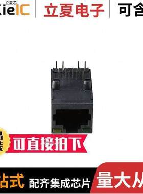 MTJ-88SX1-LH-M5D-HT null Adam