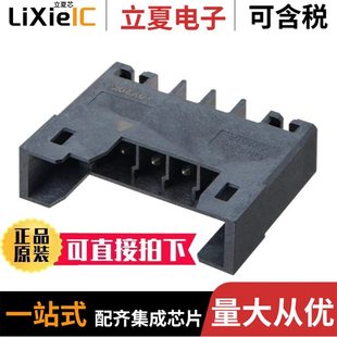 36D2 02D1 V1DA H1DA H1DS 12D1 XW4M