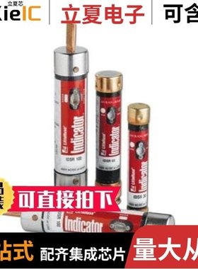 IDSR005.T/IDSR07.5T/IDSR080.V