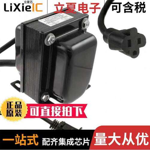 150变压器 〔XFRMR AUTO 230/115V 500VA 〕