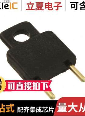 1461B连接器 〔PLUG SHORTING INSULATED BLA【 〕