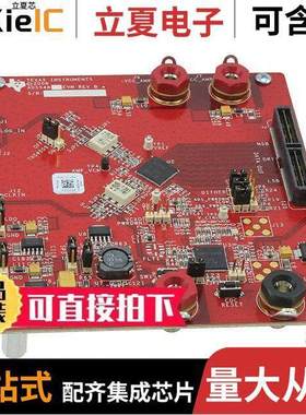 ADS5482EVM开发板 〔EVALUATION MODULE FOR ADS5482 〕