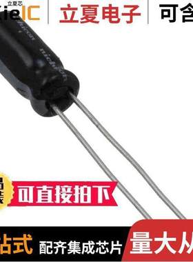 UKL1HR68KDDANA电容 〔CAP ALUM 0.68UF 10% 50V RADIAL 〕