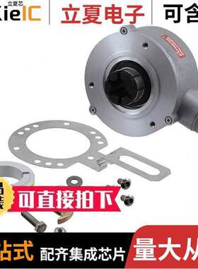 01070-626传感器，变送器 〔ENCODER ROTARY 4096PPR 28V 〕