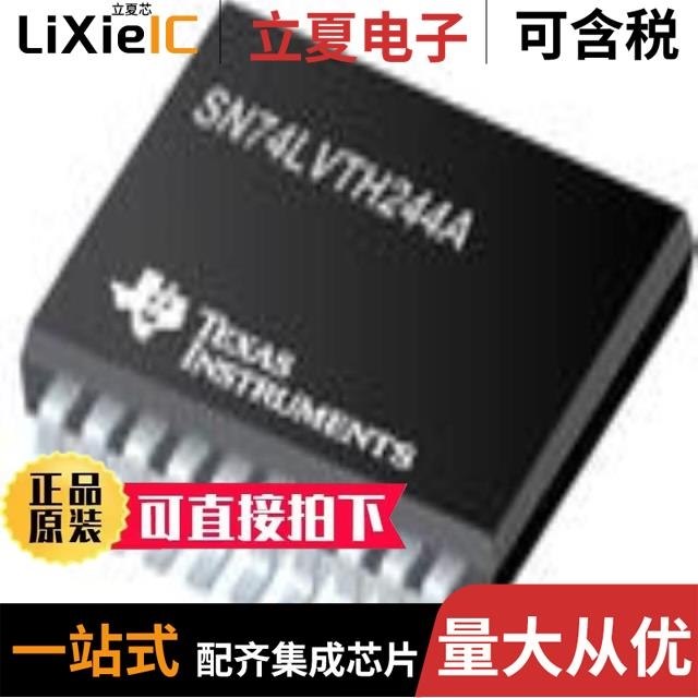 SN74LVC1T45DRLRG4 SN74LVTH244ANSR SN74LS00D