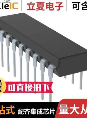 SP3222EP-L芯片 〔SIPEX BI-DIR FIFO 512X36 SYNC 〕