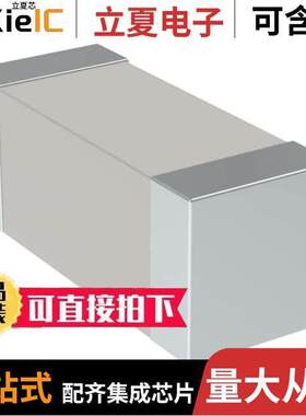 1206Y5000822KJT电容 〔CAP CER 8200PF 500V X7R 1206 〕