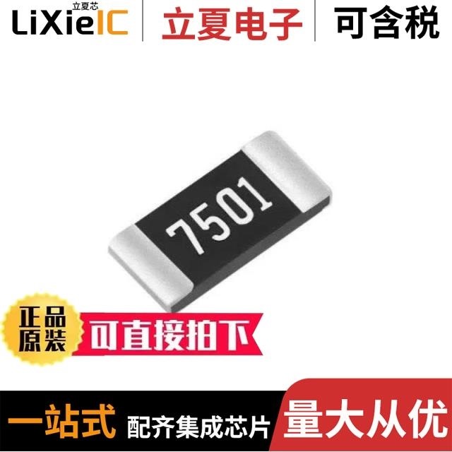 8009C7/ABPW3002A/ABPW3002C