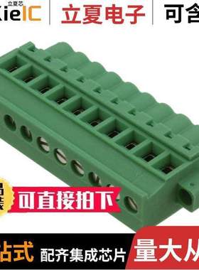 1834987连接器 〔TERM BLO【 PLUG 10POS 5.08MM 〕