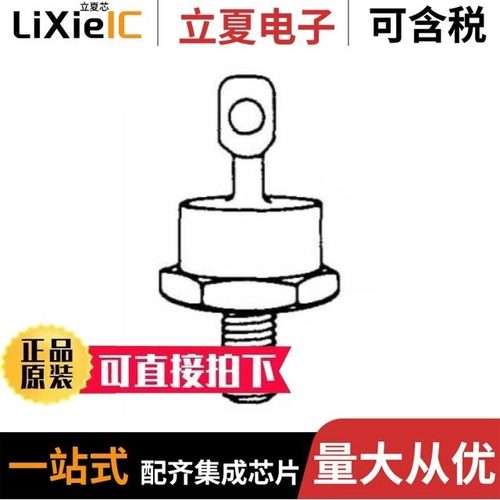 1N4550B/1N4550A/1N4592R