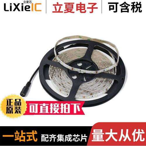 69-V412R-WR光电元件 〔LED STRIP RED 5 METER 〕