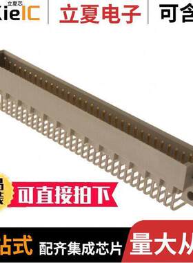 09031646951连接器 〔CONN DIN HDR 96POS PCB RA GOLD 〕