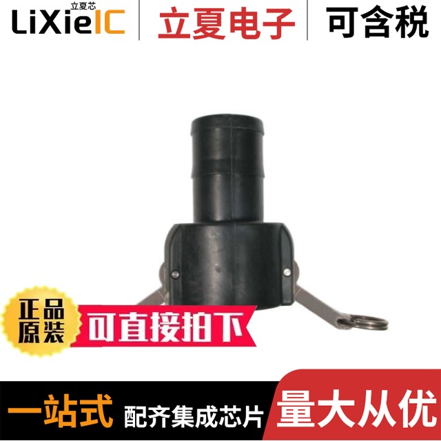 AM-1015B-M 27.722.1 AM-1015E-M