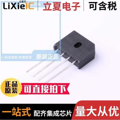 KBU1008-G/KBU1010-G/KBU1004-G