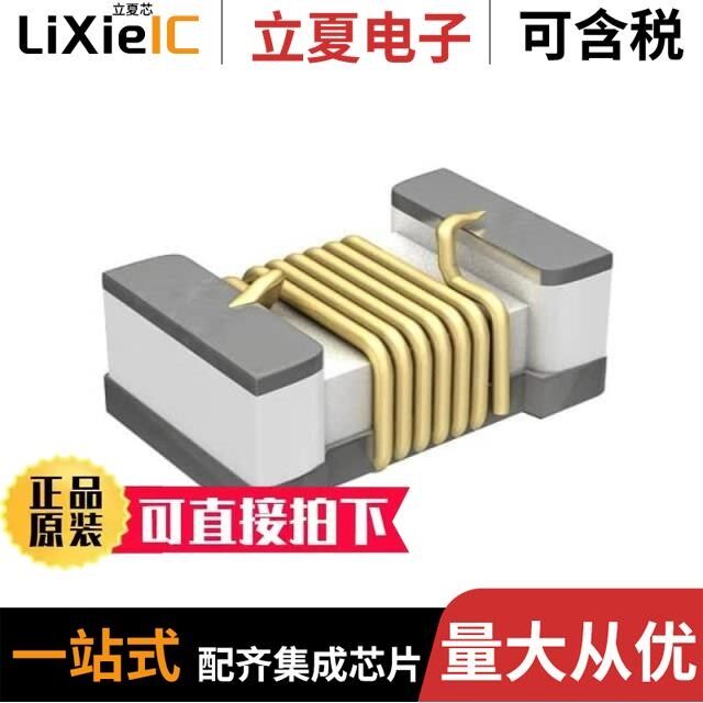 LQW04AN0N8C00D/LQW04AN5N5D00D/LQW04AN14NH00D