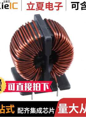 RT8522-16-4M0滤波器 〔COMMON MODE CHOKE 4MH 16A 2LN TH 〕