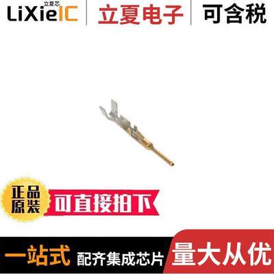 T1M82-L-2426-01-L连接器 〔CONN PIN 24-26AWG CRIMP GOLD 〕